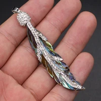 natural stone pendant feather shape shell exquisite charms for jewelry making diy necklace earrings accessories