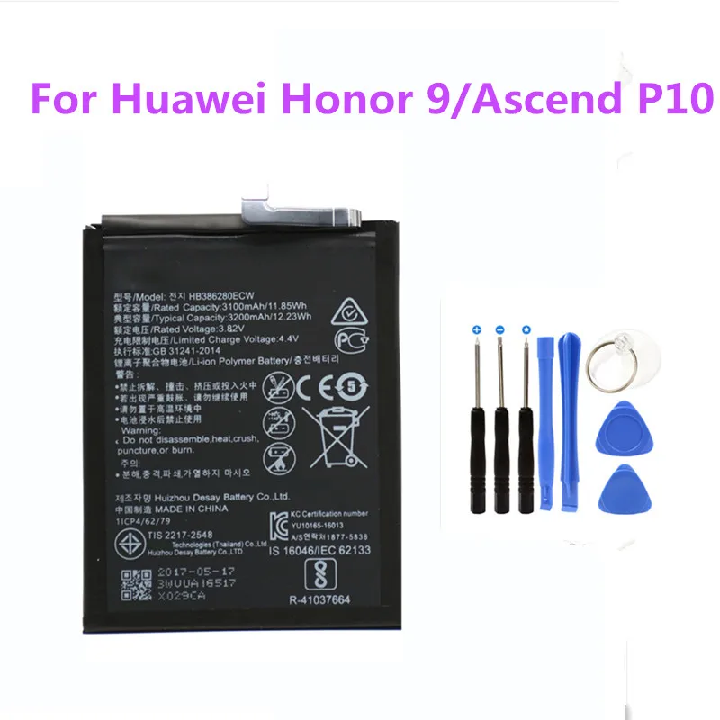 Аккумулятор для телефона HB386280ECW для huawei honor 9 P10 Ascend P10 Сменные Аккумуляторы для телефонов 3200 мАч