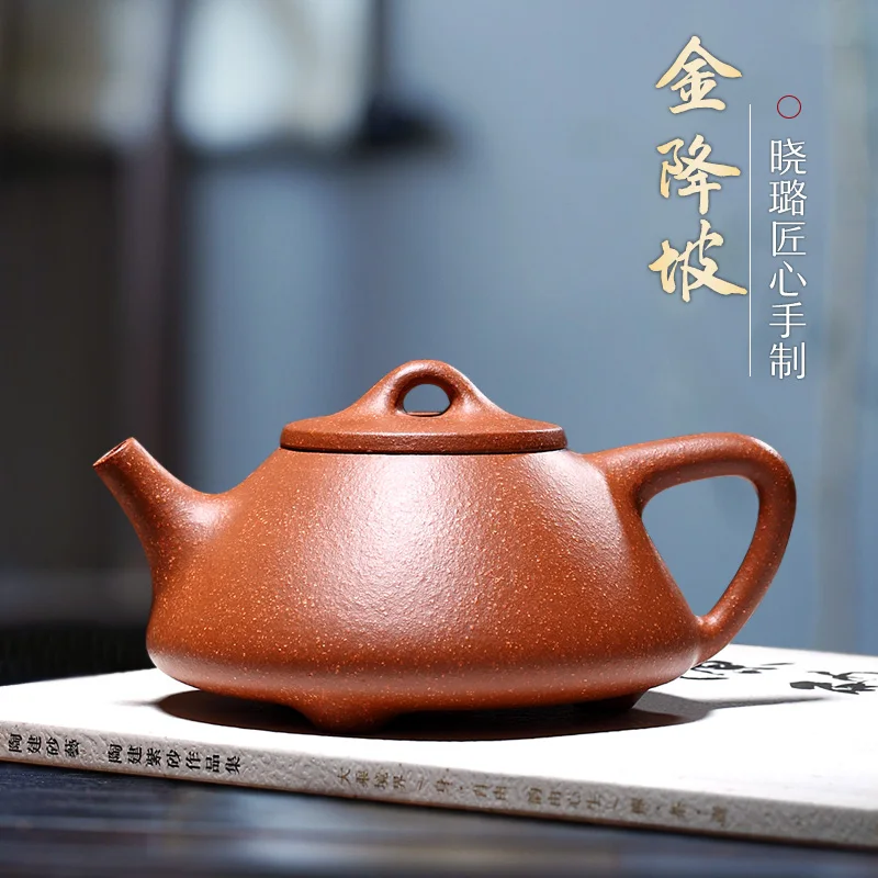 

★Changtao] Yixing pure handmade teapot purple clay teapot famous teapot Li Xiaolu ziye shipao teapot 170cc