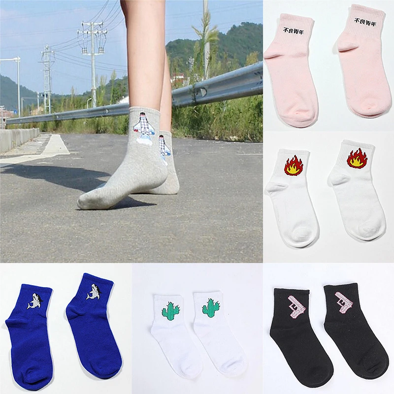 Женские и мужские забавные носки теплые с принтом слов если вы можете прочесть