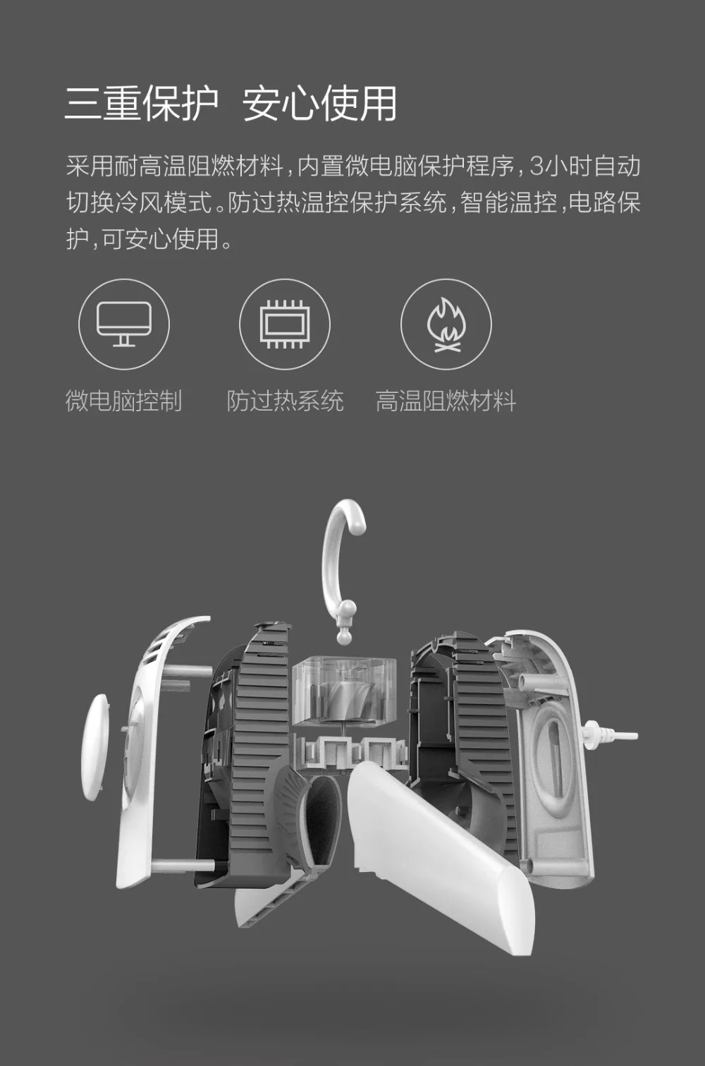 Xiaomi умная лягушка электрическая сушилка для одежды умная сушилка для одежды портативная уличная Складная одежда обувь нагреватель