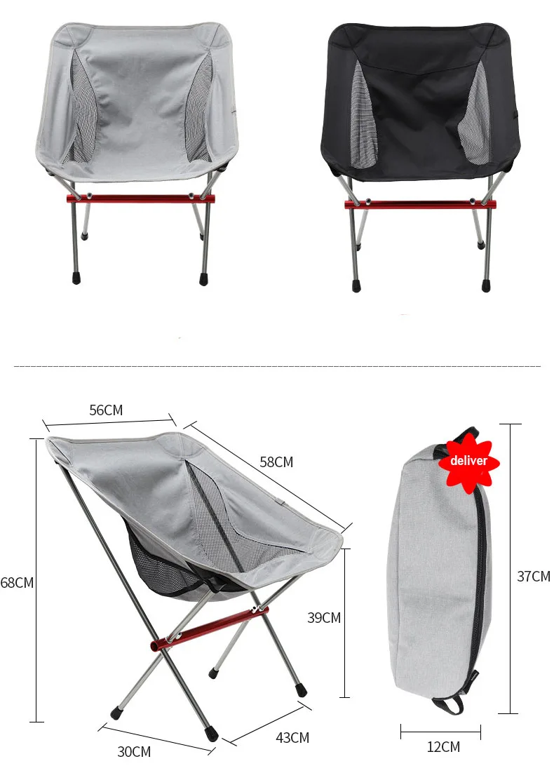 Lightweight Aluminum Alloy Folding Fishing Camping Chair Portable Beach Camping Chair Leisure Fishing Chair with Storage Bag enlarge