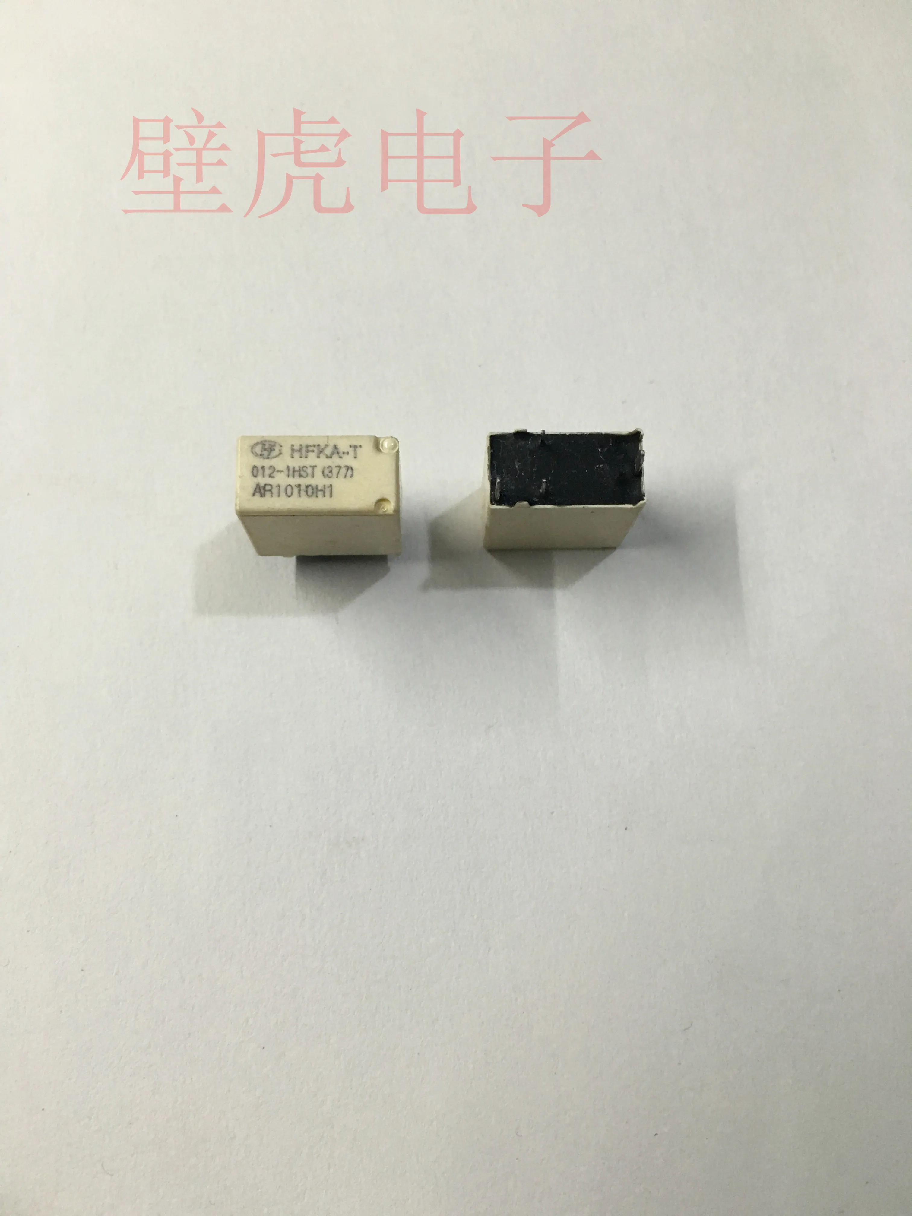 

Relay HFKA-T 012-1HST 12V 4-pin 5PCS -1lot