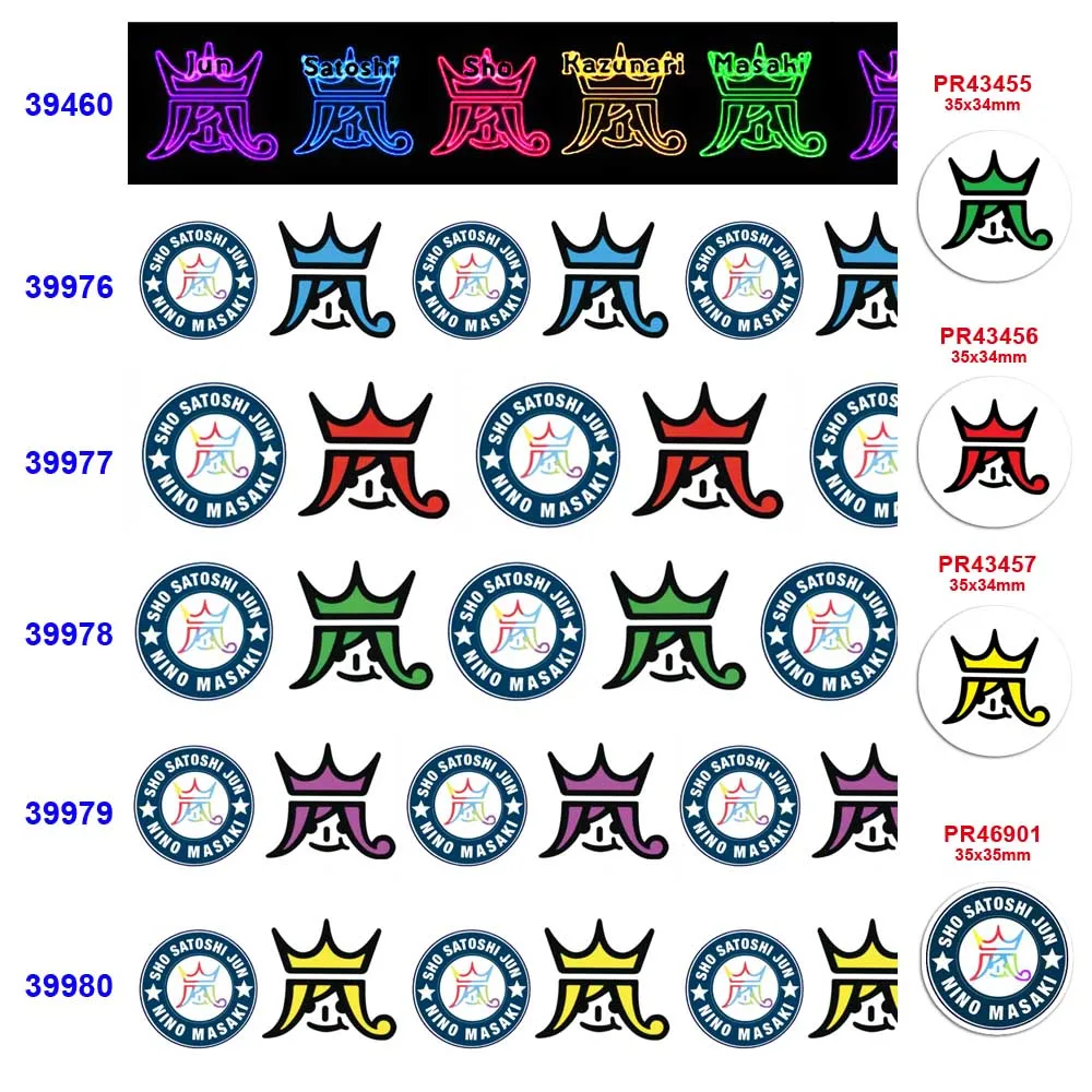 Бесплатная доставка персонажи мультфильмов печатная корсажная лента 39460 | Дом и