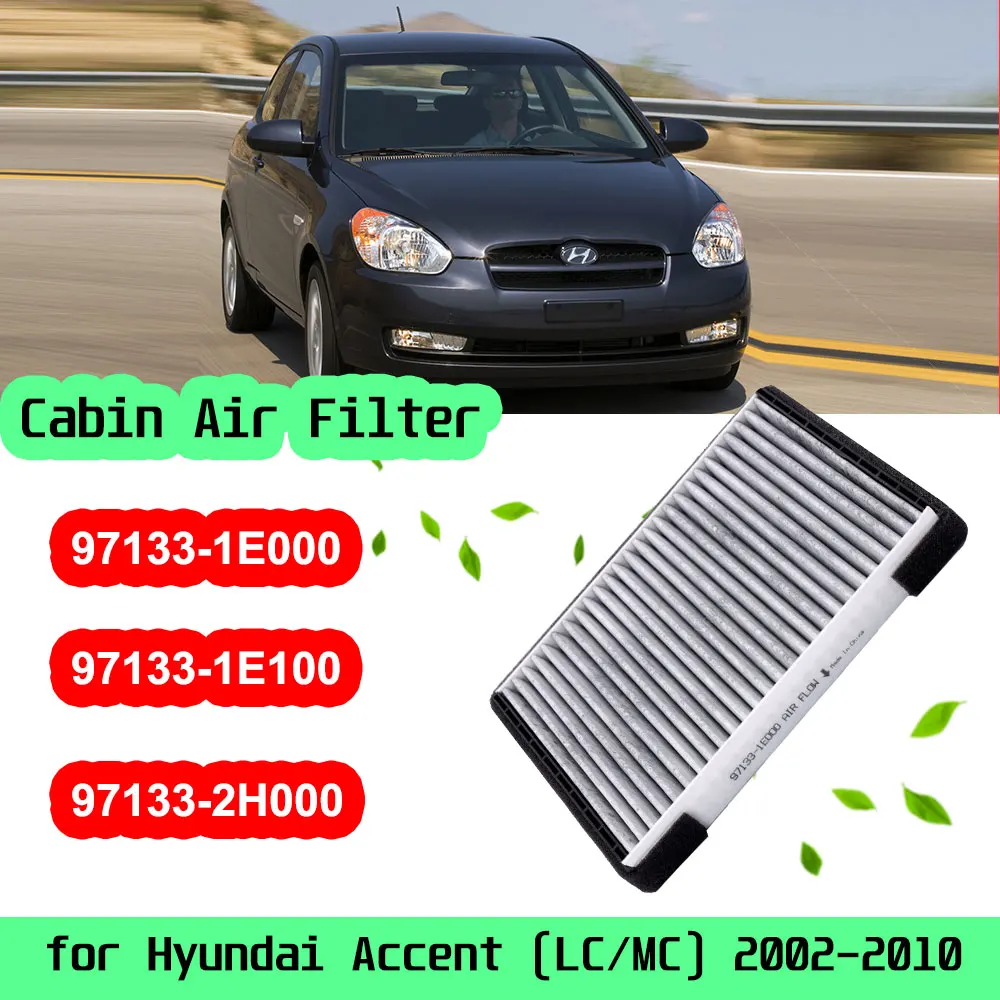 

Автомобильные аксессуары углерода воздушный фильтр кондиционера для Hyundai Accent 2002 ~ 2010 2005 2006 2007 2008 2009 LC MC 97133-1E000