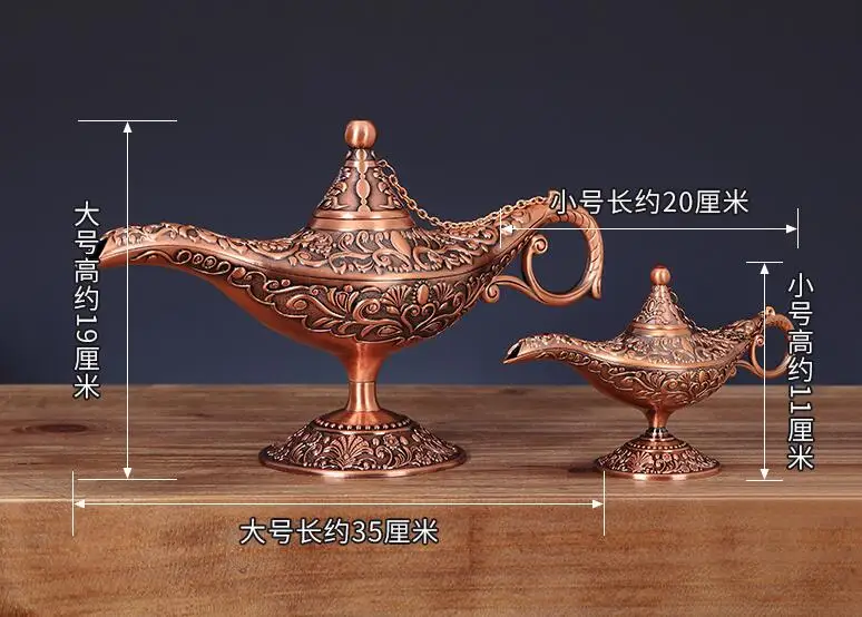 Aladdin Divine лампа большая Желая лампа металлическое домашнее вино украшение для шкафа подарок для перемещения арабский Divine лампа