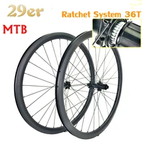 29er mtb carbon wheelset 28h m12 ratchet system 36t hub match seven types of rim for xc am cross country all mountain