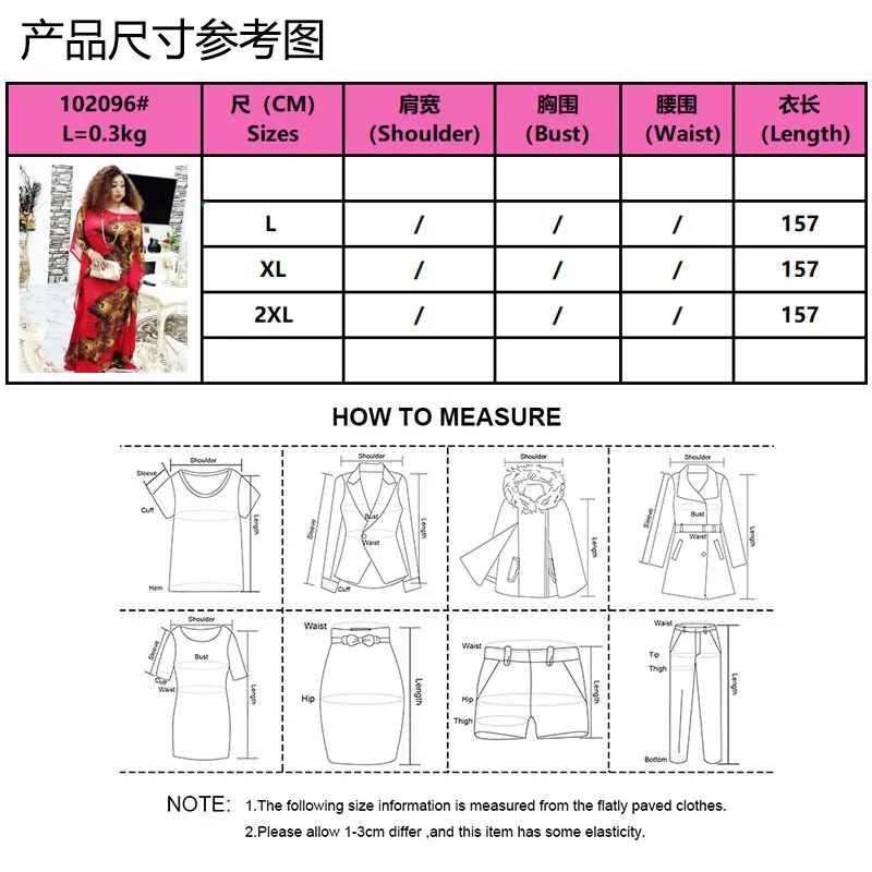 Мусульманское платье с принтом Дашики в африканском стиле супер размер рукав
