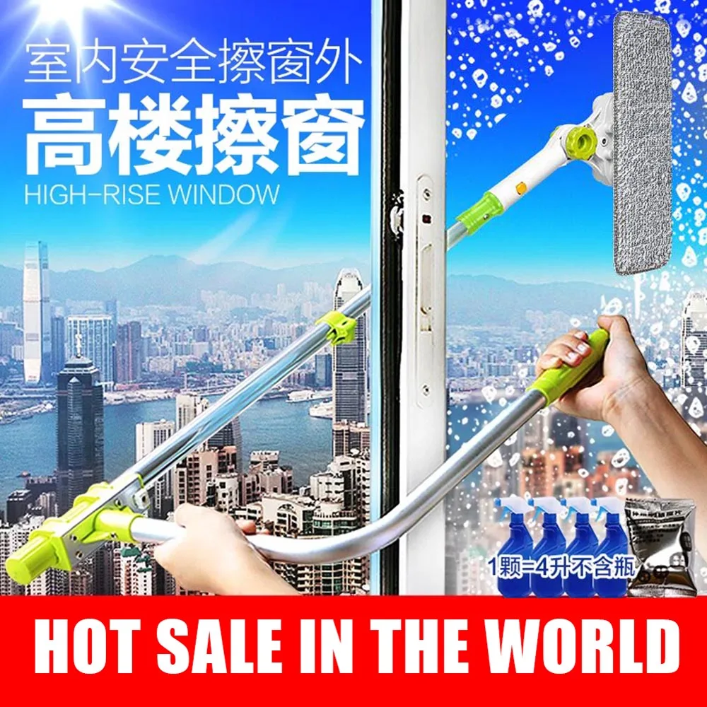 Щетка для мытья окон Hobot улучшенная телескопическая щетка высотных и стекол от