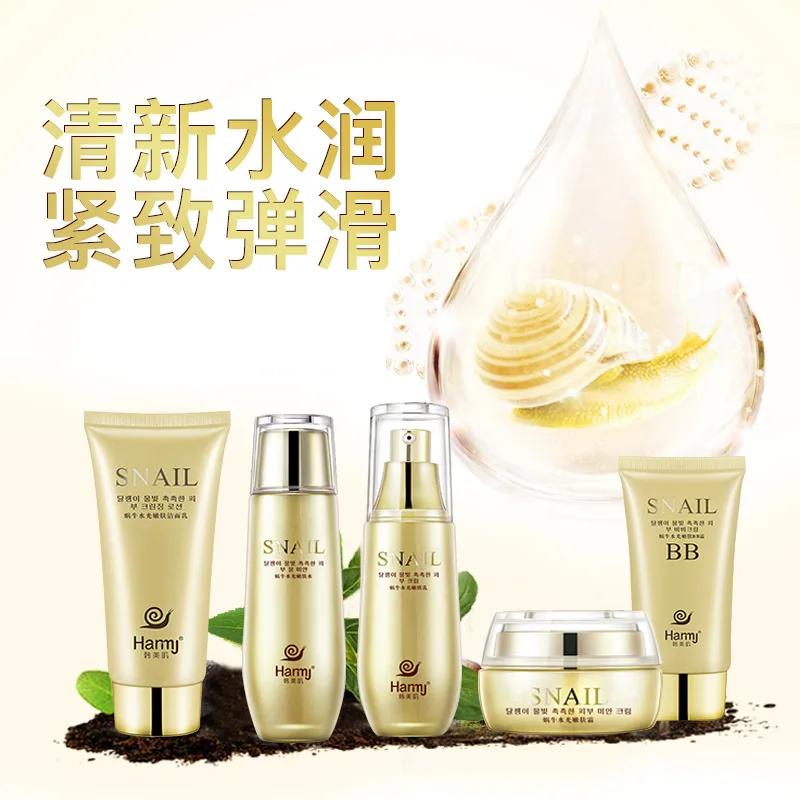 

Korea Cosmetics Snail Skin Care Sets 5pcs Whitening Moisturizing Anti Aging Wrinkle Acne Treatment Repairing Beauty Face Care