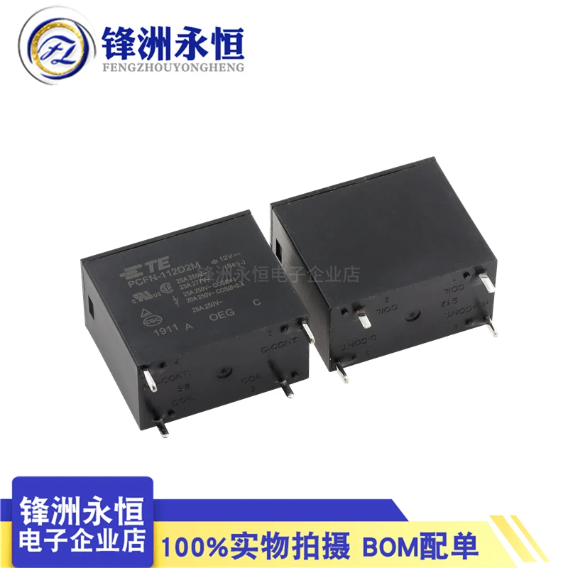 Совершенно новый оригинальный Φ 12V 25A реле 4 фута 5 шт.-1 лот