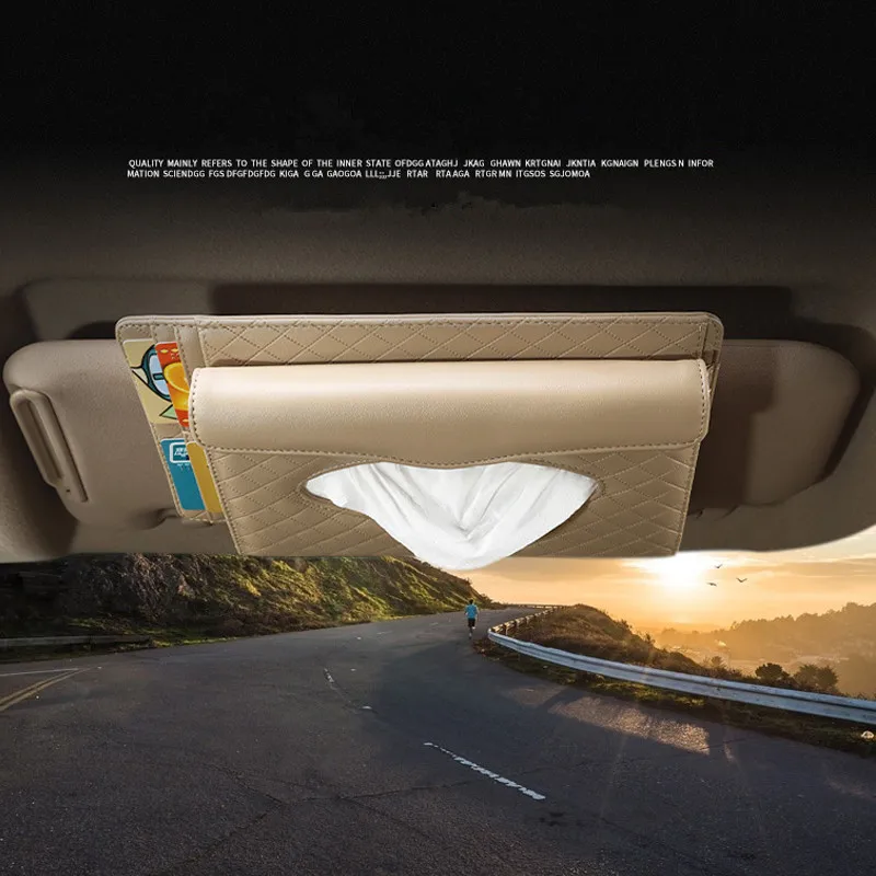 Автомобильная сумка для хранения солнцезащитных карточек и компакт дисков