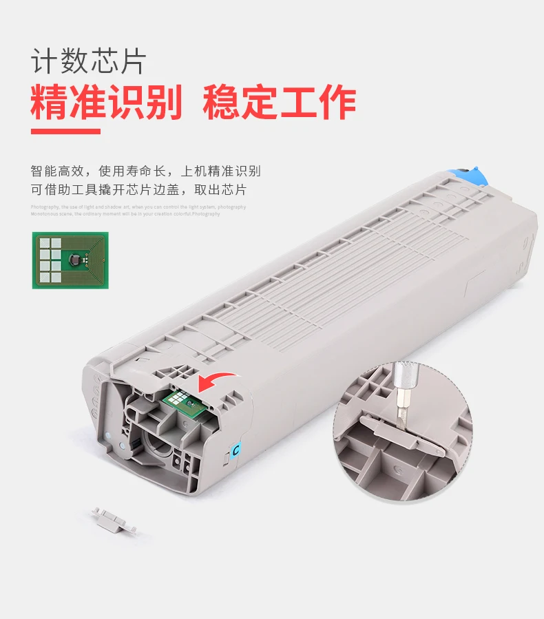 Картридж с тонером для OKI C811 C811dn C831 C831dn C841 C841dn 10K | Компьютеры и офис
