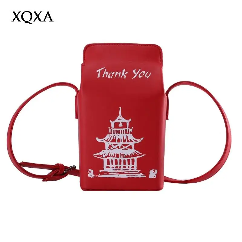 Женская сумка через плечо с принтом китайской башни | Багаж и сумки