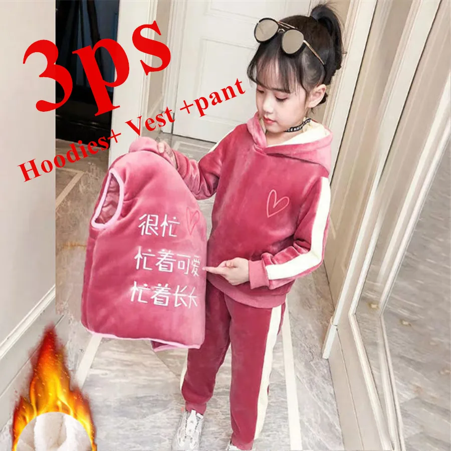 

Children's Clothing 2022 Autumn Winter Girls Suit Plus warm Velvet Big Girl Suits letter print 3ps Kids Sports Set 6 8 10 12