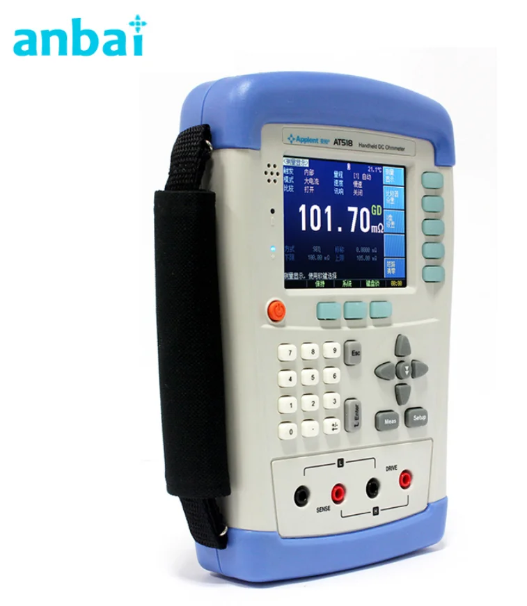 Ручной DC сопротивление МОм метр 4-терминал тестер температуры по Кельвину 10u-200Kohm