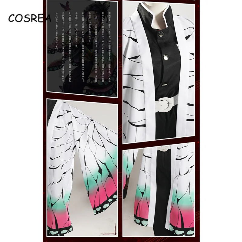 Кимоно для косплея камадо незуко из сериала рассекающий демонов костюм шинобу