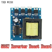 dc 12v to ac 220v 380v 500w inverter boost board transformer power 500w car converter module step up power board