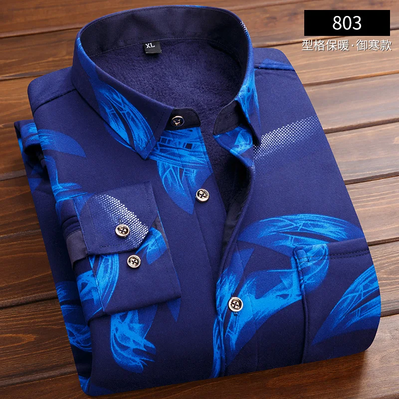 Теплая мужская рубашка с добавлением шерсти приталенная брендовая длинным