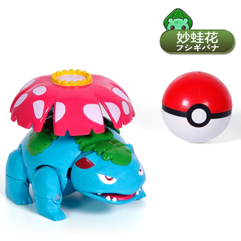TAKARA TOMY Pokemon Pikachu Poke деформационный шар фигурка героя Mewtwo Charizard Bulbasaur Blastoise Gyarados