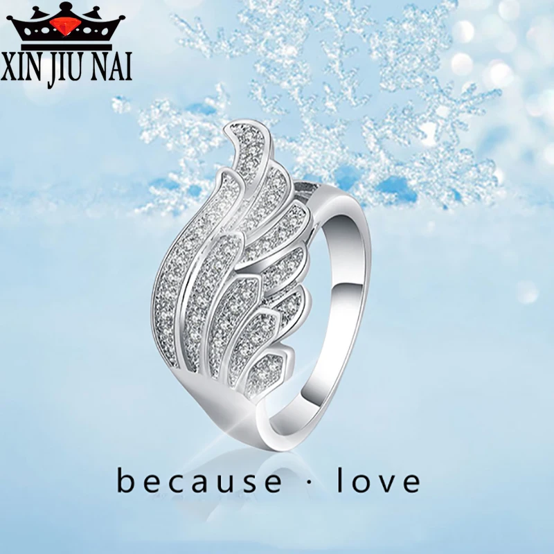 Вечерние аксессуары модное кольцо в форме крыльев женский набор циркония Крылья