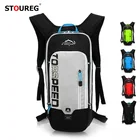 Водонепроницаемая походная сумка с пузырьком для воды, дышащий спортивный рюкзак с гидратацией для занятий спортом, 6 л, рюкзак для бега на открытом воздухе, без сумки для воды