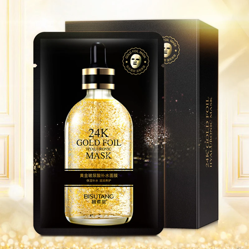 Увлажняющая маска для лица 10 шт./лот |