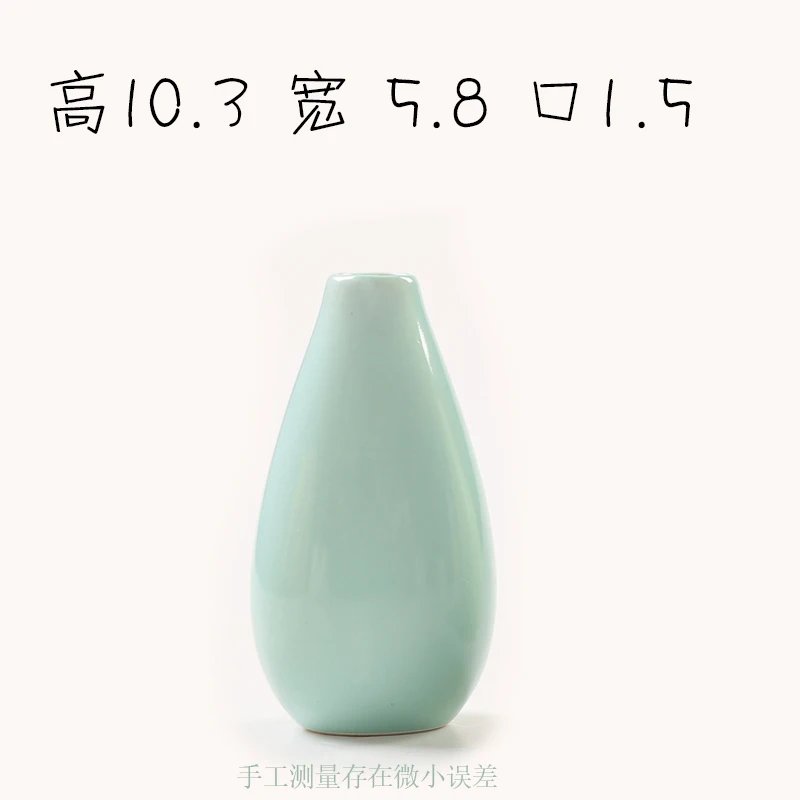 Керамический горшок для цветов в скандинавском стиле|Вазы| |