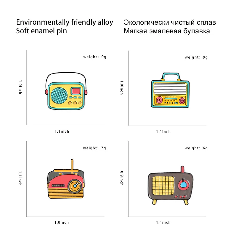 Броши радио "Картун Кьют" на 4 штырька для женщин, творческие значки из эмали, украшения для одежды, рюкзака, сумок и других аксессуаров.