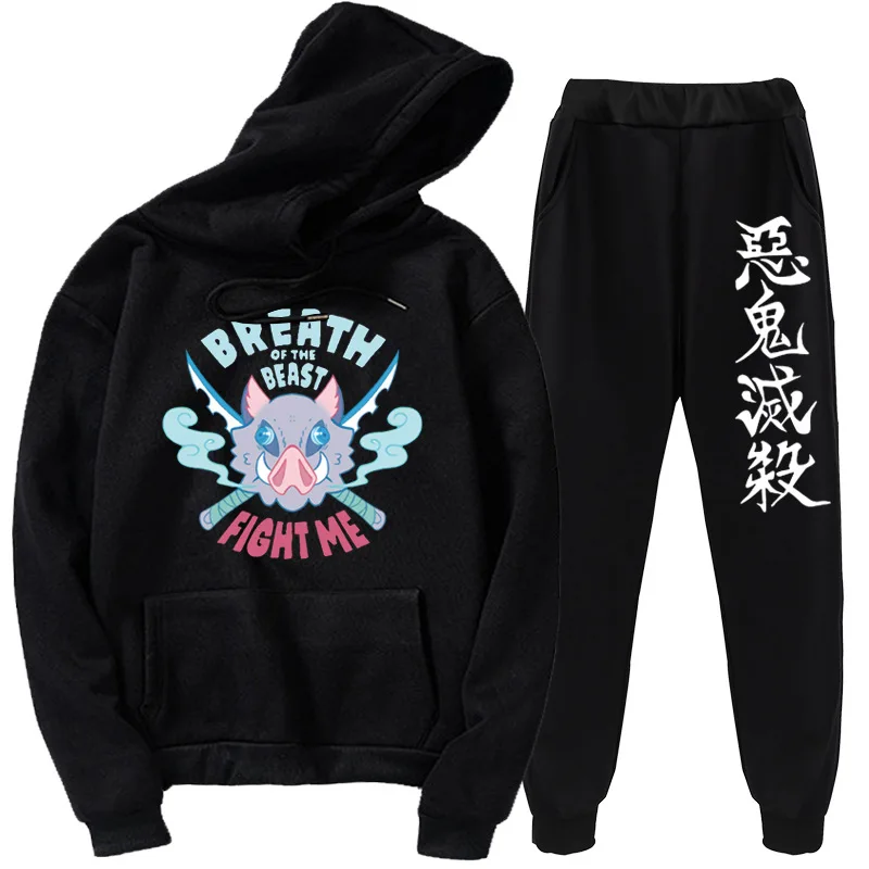 

2021kpop Demon Slayer Sweatshirt Set Hip Hop Clothing Harajuku Casual All-match Men's and Women's Set Hoodie Set