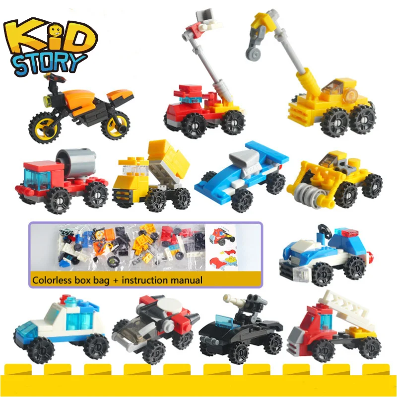 Legoing вертолет городской полиции самолет мотоцикл строительные блоки Модель