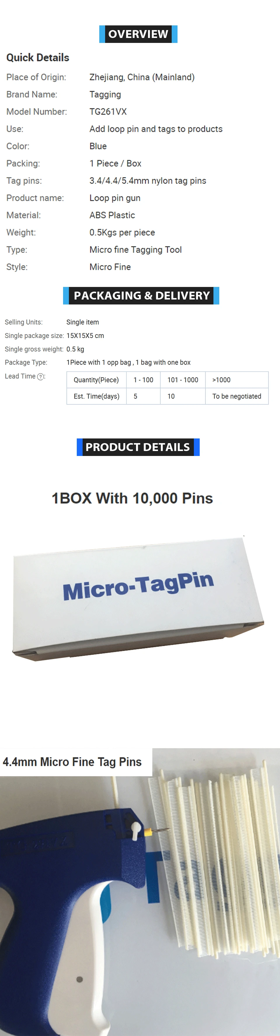 TG261VX Micro Fine taging пистолет для нижнего белья футболки с 10000 штук 4,4 мм микро тонкие теги