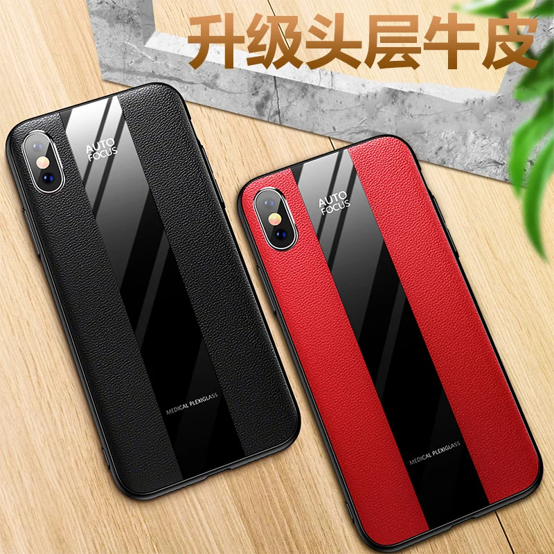 Для Coque iPhone XS MAX XR 10 8 7 6s Plus противоударный кожаный чехол стеклянный чехол для телефона для funda iPhone7 iPhone8 силиконовый корпус