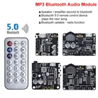 Плата аудиоприемника с функцией Bluetooth 5,0, плата mp3 декодер не допускающий потерь, беспроводная стерео музыка с модулем усилителя мощности
