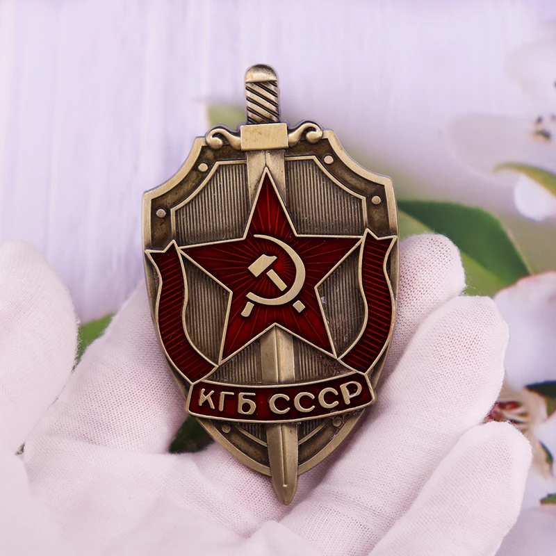 Значок KGB CCCP советский военный заказ красная звезда булавка меч СССР щит значок