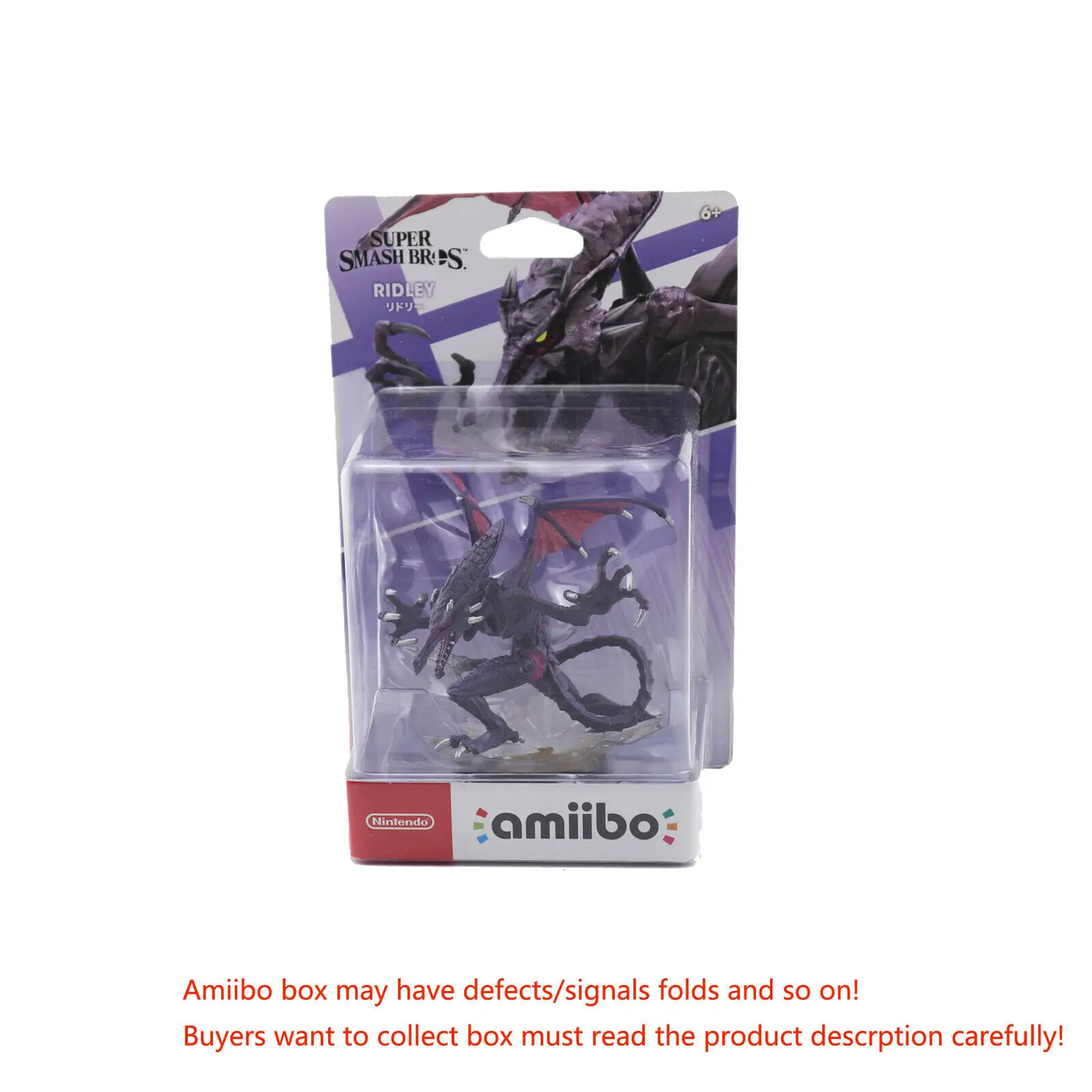 Фигурка Amiibo Super Smash Bros. Серия Для nintendo переключатель Фирменная Новинка