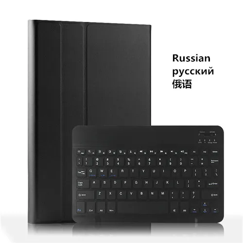 Russian Black Кожаный чехол с клавиатурой Bluetooth для huawei MediaPad M6 10,8, чехол для планшета huawei M6 Pro 10,8 VRD-AL09 - Цвет: Russian Black