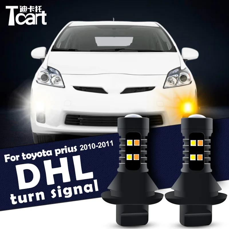 

For Toyota prius Daytime Running Light Turn Signal Car Led drl accessories 2009 2010 2011 2014 2015 headlight Night assistance