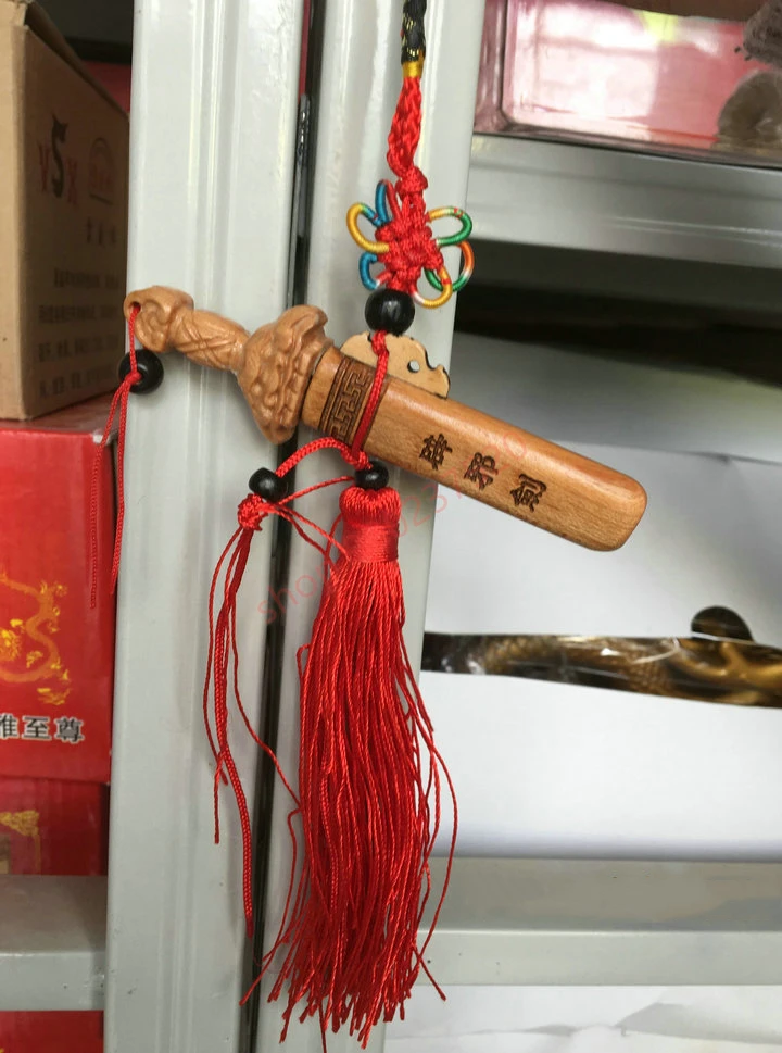 Товары для Taoist гора дракона и тигра обучающий инструмент Zhengyi меч Тяньши из