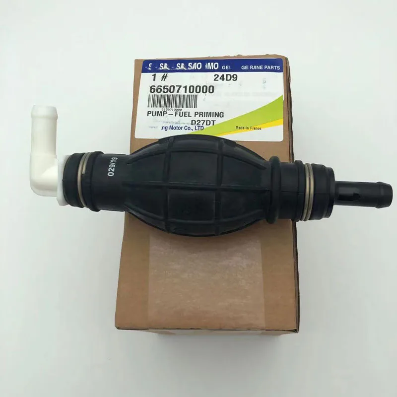 

FOR Ssangyong Genuine Fuel Priming Pump 2004-2012 REXTON STAVIC ACTYON KYRON OEM 6650710000