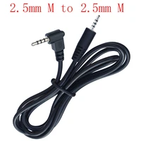 5m 8m 10m 4 pole stereo 2 5mm male to 2 5mm male jack audio cable
