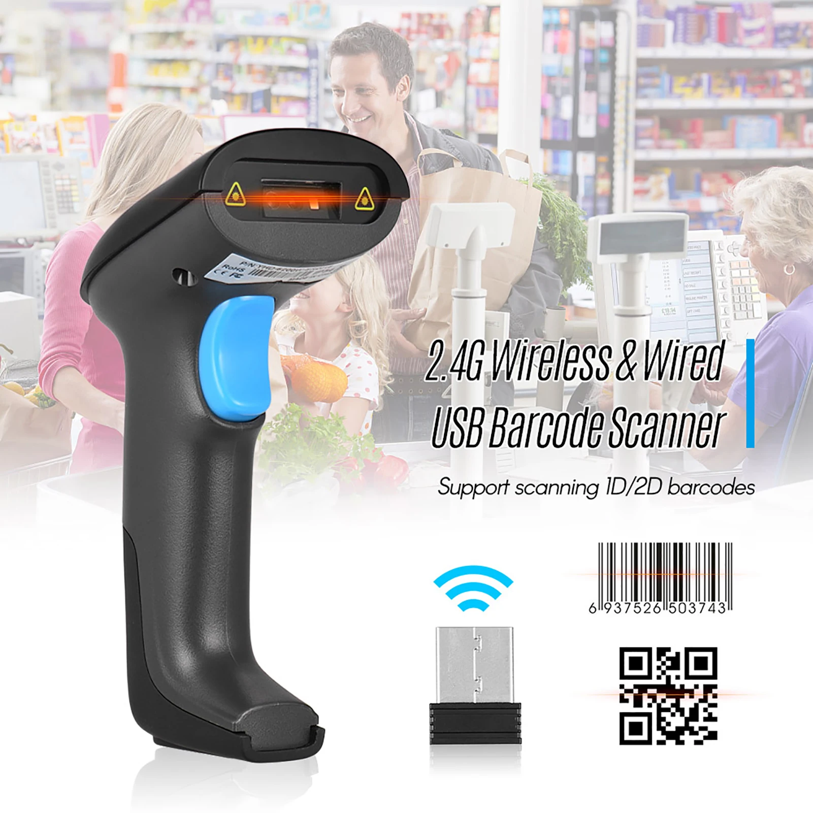 

Сканер штрих-кода с USB-кабелем, 1D/2D