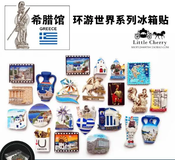 3D Афины Греция магнит на холодильник туристические сувениры магниты для