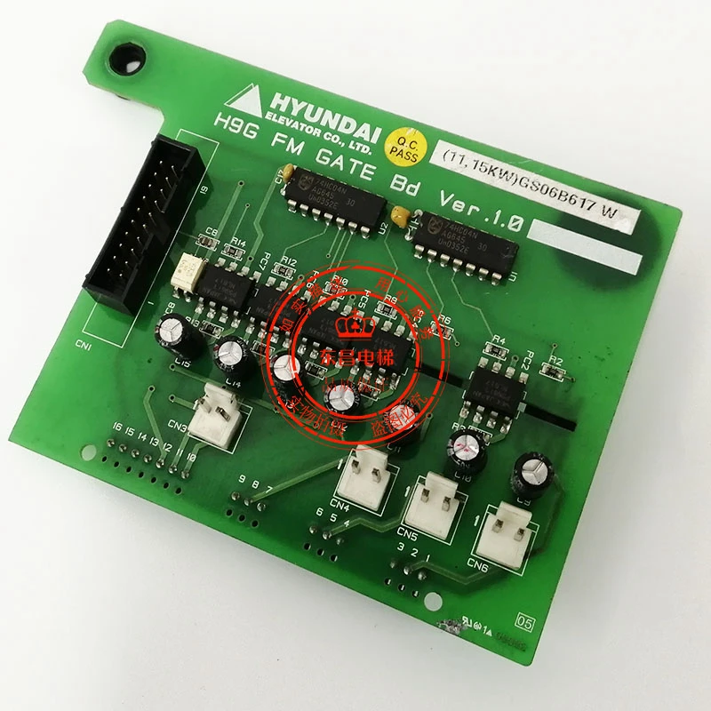

1pce H9G FM gate ver 1.0 HYUNDAI Elevator Inverter Drive Board
