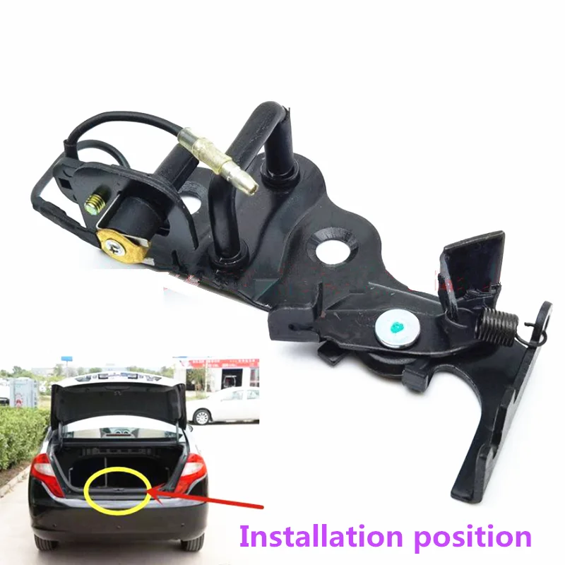Блок блокировки багажника для Jac J3
