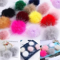 10pc 3cm diy pompon imitation mink fur balls pompoms for ring keychain shoes hats fluffy pom pom diy crafts accessories material