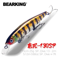 bearking 13cm 25g tungsten balls long casting new model fishing lures dive 1 3 2m quality professional minnow hard bait