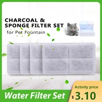 4pcs activated carbon replacement filters pet fountain automatic flower water charcoal sponge filters dispenser cat dogs drinker