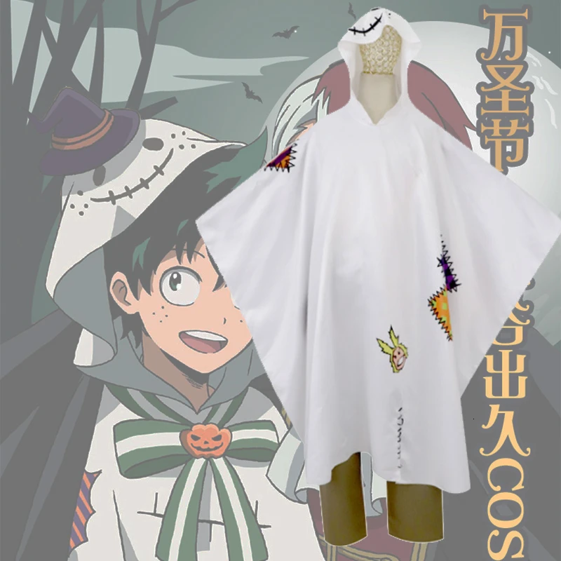 Аниме Boku No Hero Academia Deku костюмы для косплея парики Midoriya Izuku Рождественский костюм с