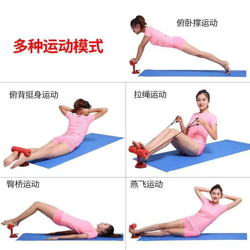 1 шт. портативный и универсальный тренажер для брюшной полости домашнее фитнес